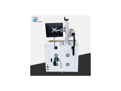 Laser marking machine optical fiber 20W metal automatic industrial date coding cabinet type equipmen / 3