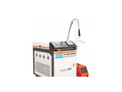 Hand held laser welding machine laser welding of stainless steel, iron plate, aluminum plate and oth / 4