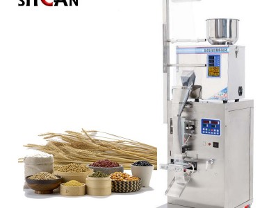 automatic packaging machine / 2