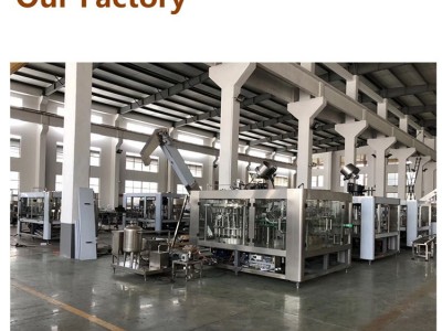 automatic packaging machine / 5