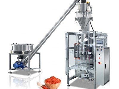 Powder packing machine / 3