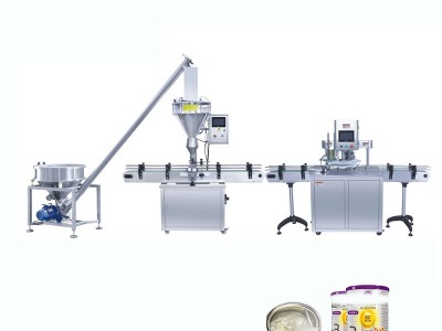 Powder filling packing line / 2