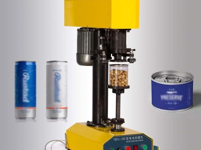 Tin can sealing machine / 2