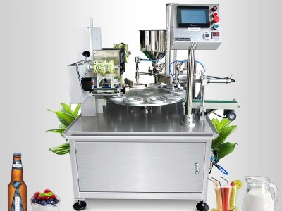 Cup sealing machine / 2