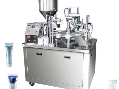 Tube filling sealing machine / 2