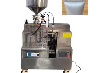 Soft tube sealing machine / 2