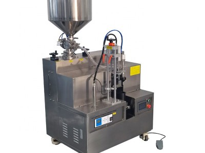 Soft tube sealing machine / 3