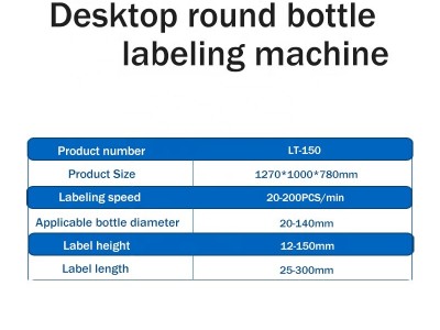 Tabletop labeling machine / 3