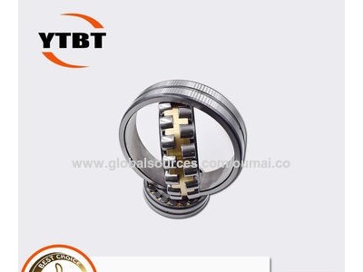 Self-aligning ball bearing2210 / 7