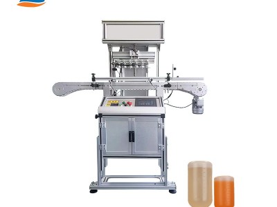 Leak test machine / 2