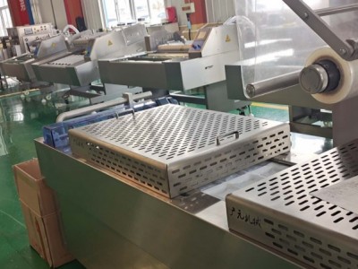 film vacuum packing machine / 4