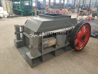 Roller Sand Making Machine / 2