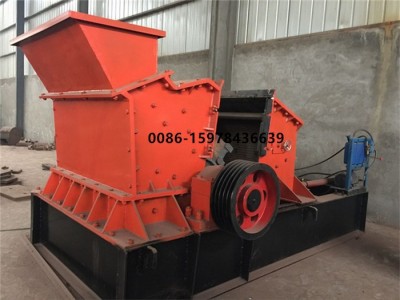 Pebble Sand Making Machine / 2