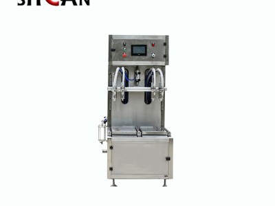 Oil weighing filling machine / 3