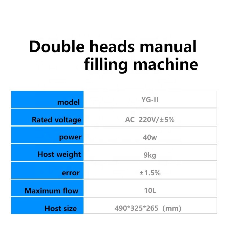 Small liquid filling machine / 2