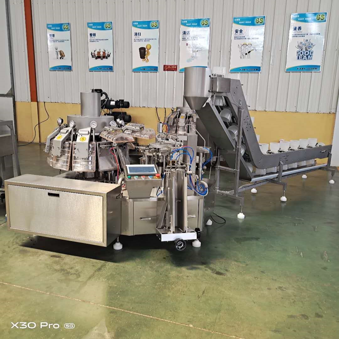 Automatic vacuum packer / 3