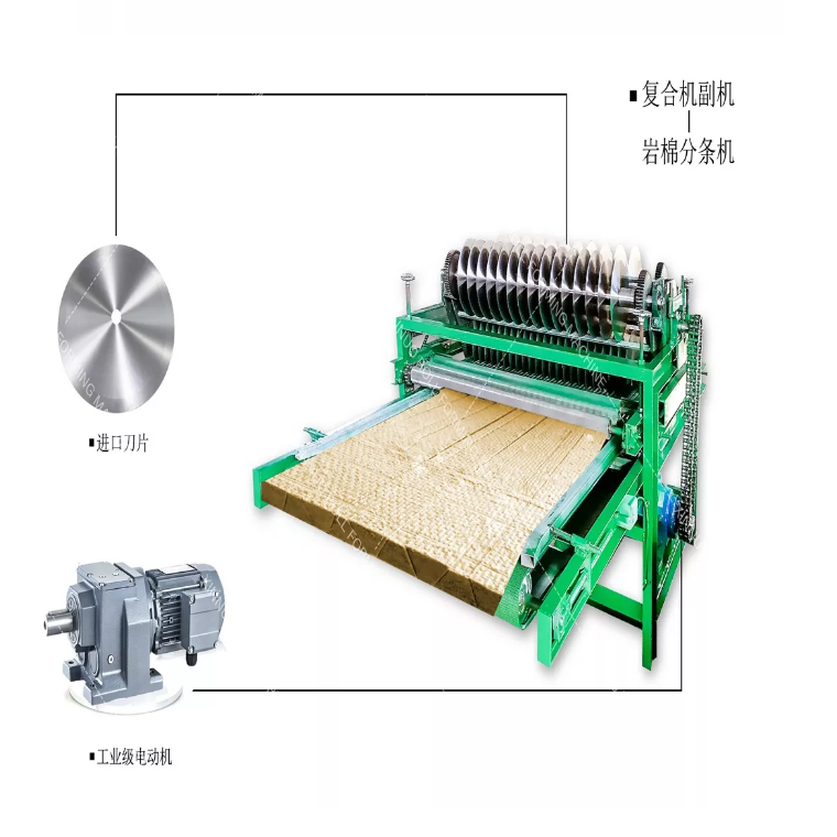 Sandwich panel make machines / 5