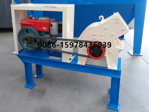 5-10t/h Hammer Shredder / 4