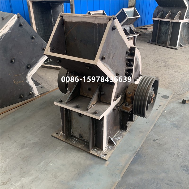 Rock Hammer Mill / 4