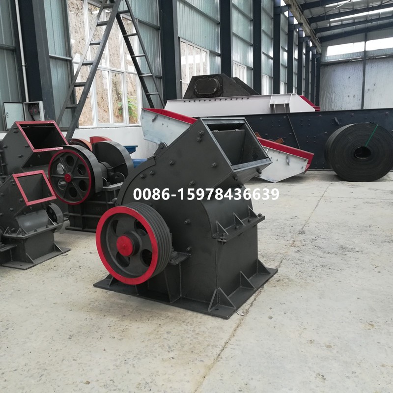 Hammer Rock Crusher / 2