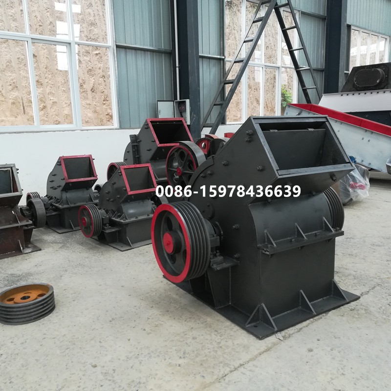 Hammer Rock Crusher / 3