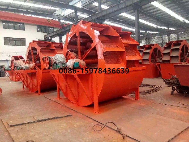 Sand Washing Plant / 4