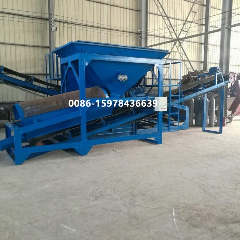 Soil Trommel / 3