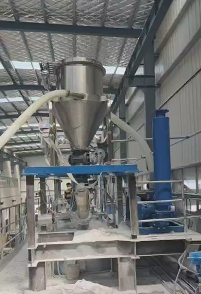 Pneumatic Powder Conveyor / 4