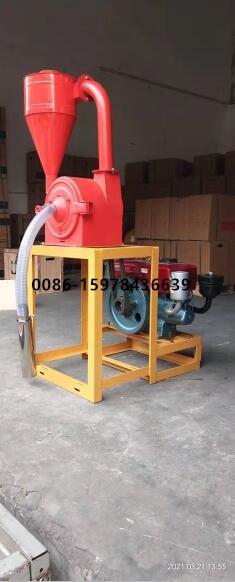 Disc Mill for Grain / 4