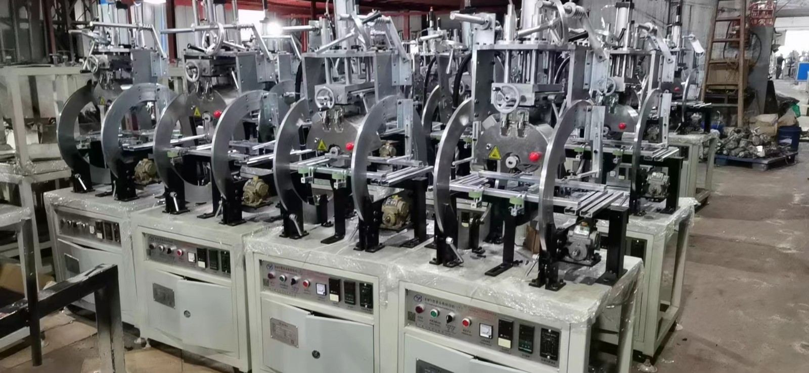 PS frame Production Line / 7