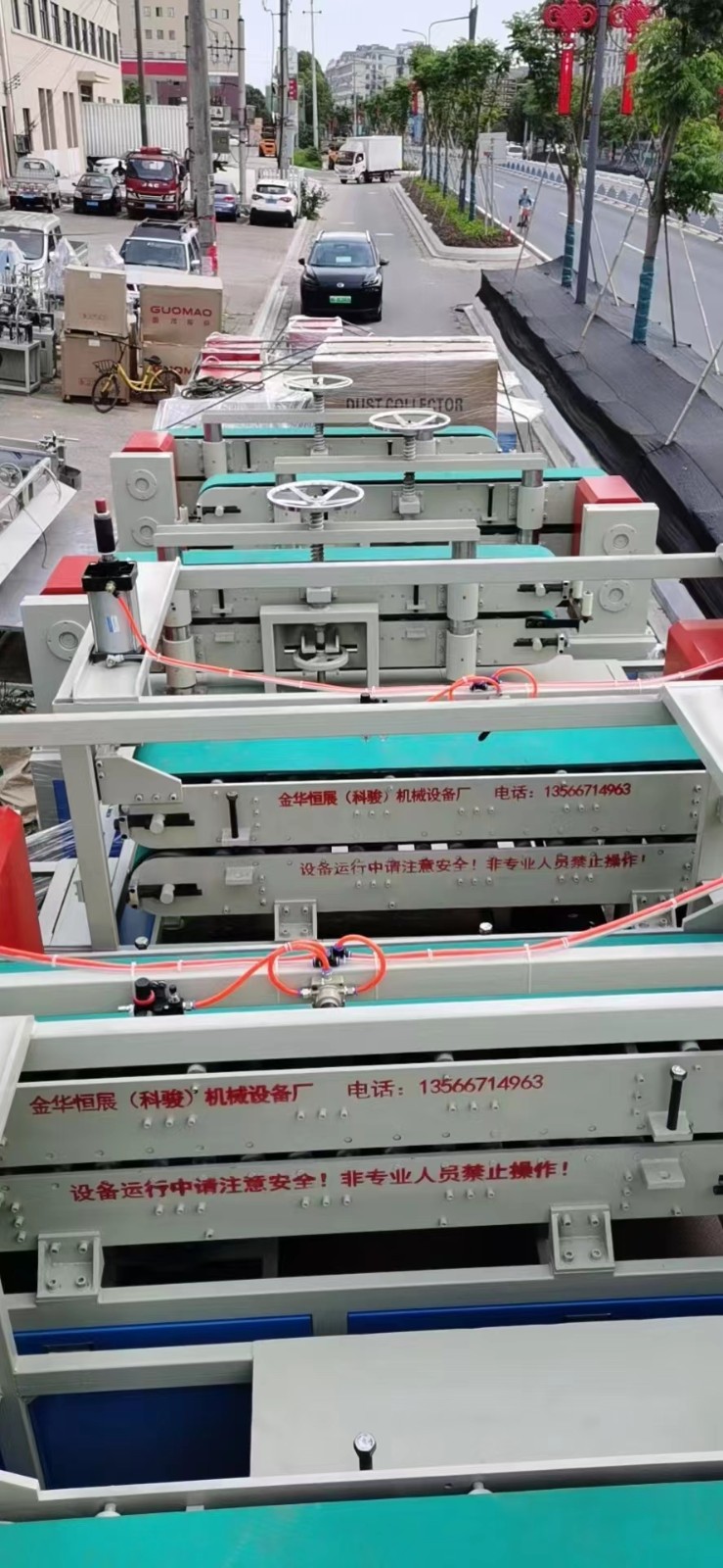 PS frame Production Line / 4