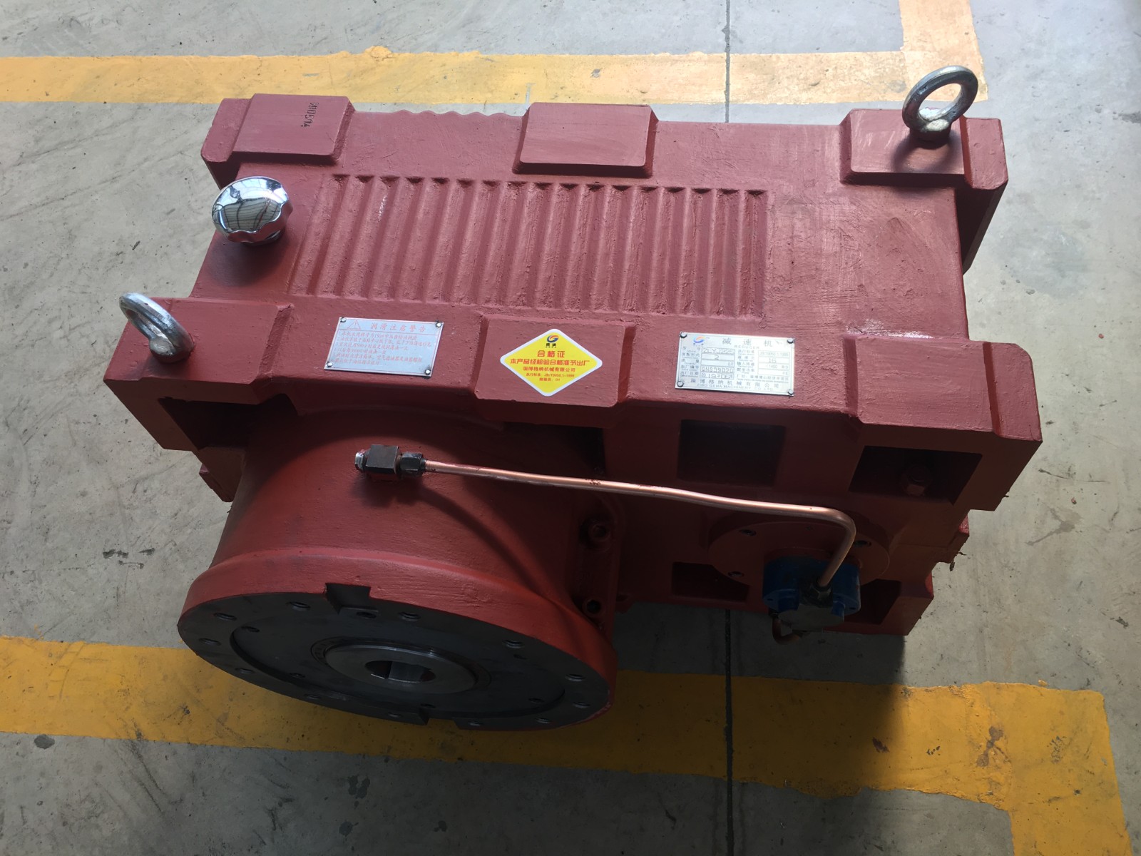 ZLYJ reducer plastic extruder / 3