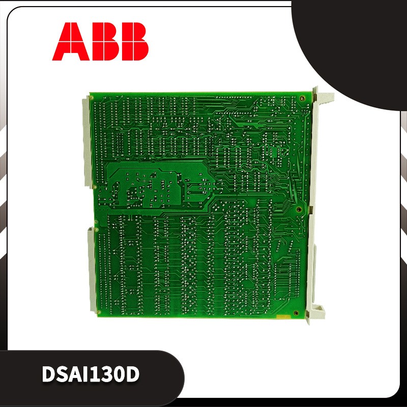 ABB DSAI130D 卡件 / 3