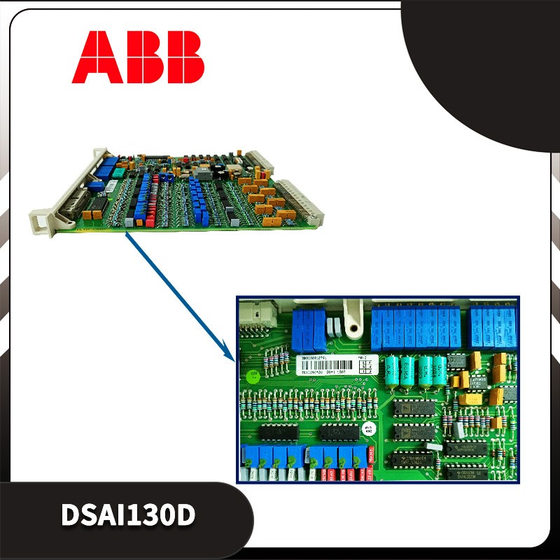 ABB DSAI130D 卡件 / 4