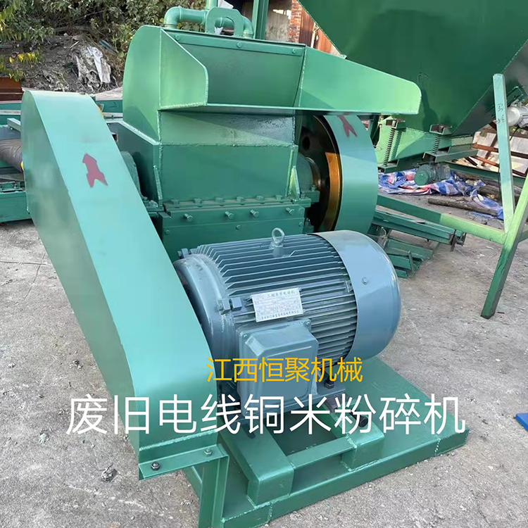 Small household appliance powder machine / 5