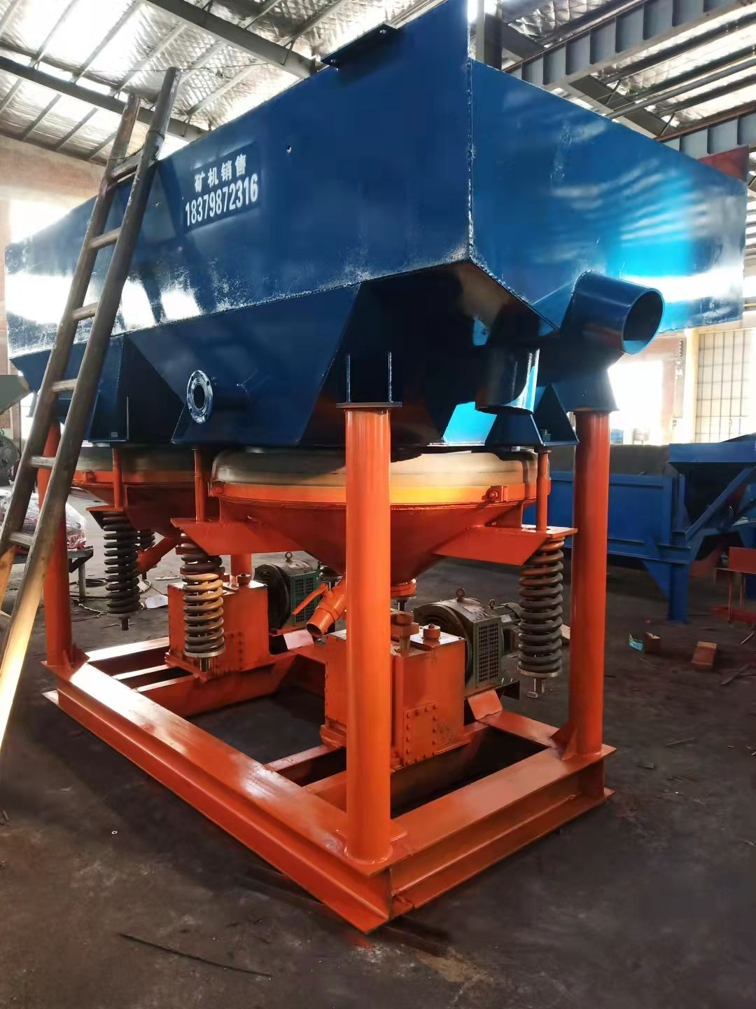 Gravity separation coal dressing jig / 5