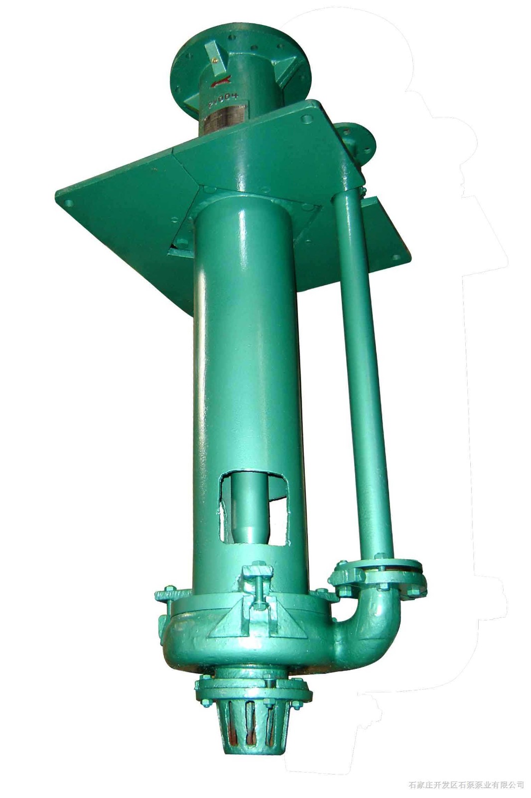 Vertical slurry pump / 2