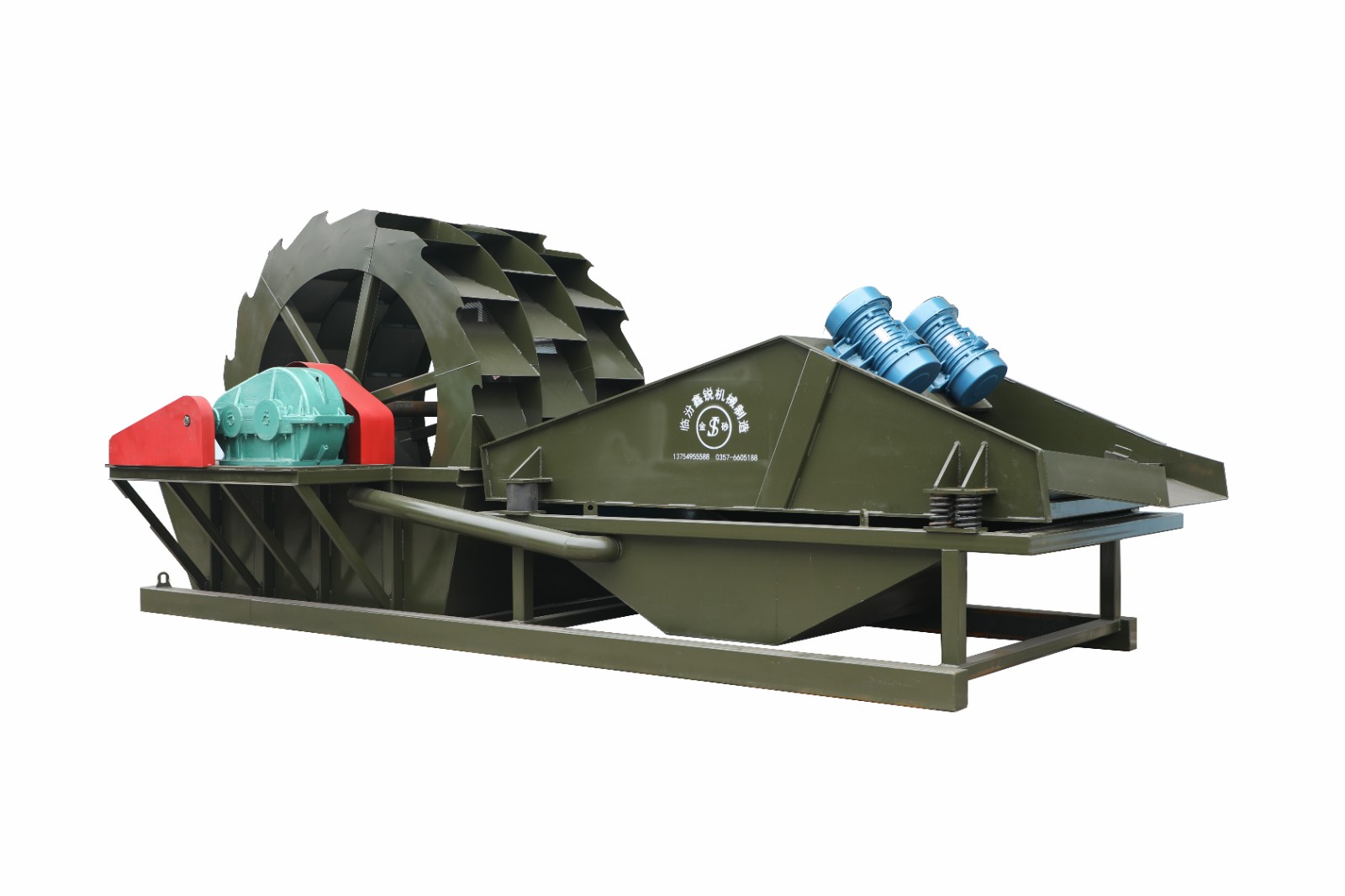 Hot sale sand washing machine / 2