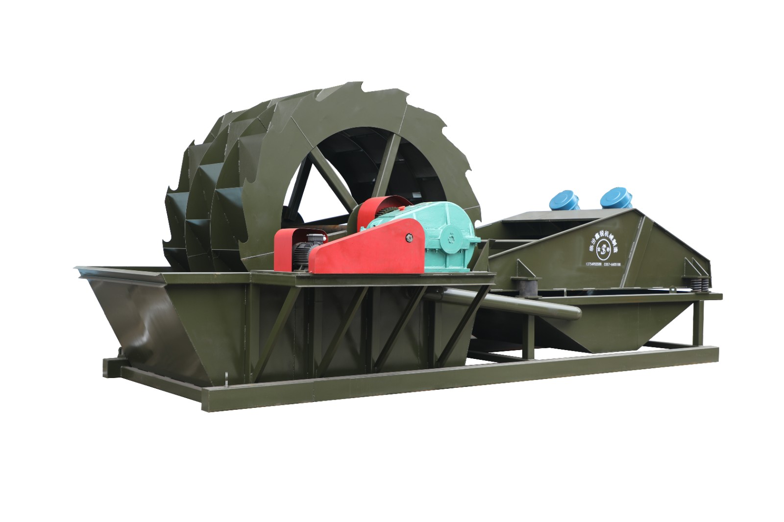 Hot sale sand washing machine / 3