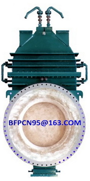 Hot blast valve / 2