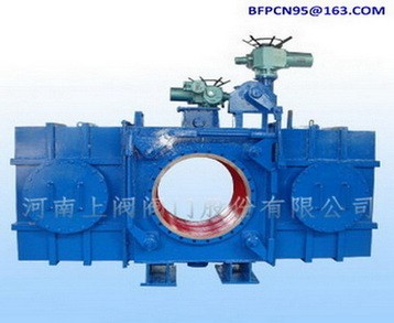 Fully enclosed goggle valve / 2