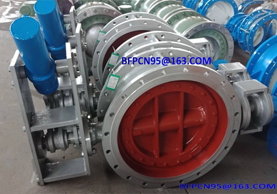 Regulating butterfly valve / 3