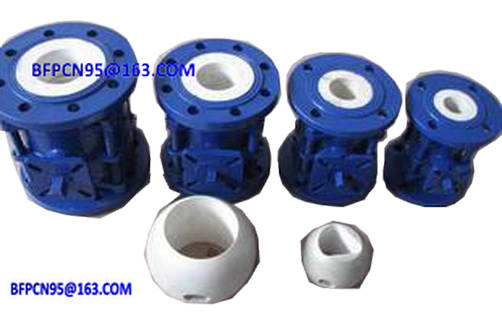 Desulphurization flue valve / 2