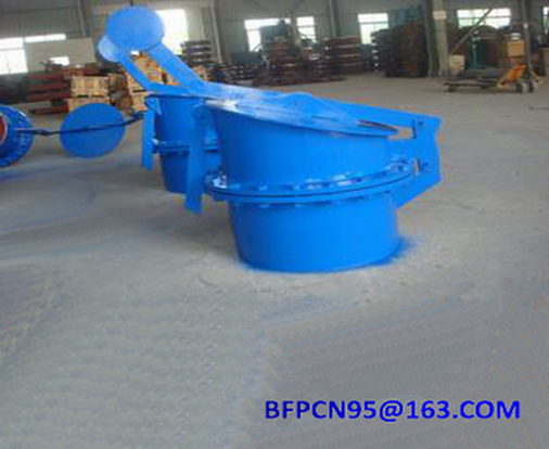 Explosion relief valve / 3