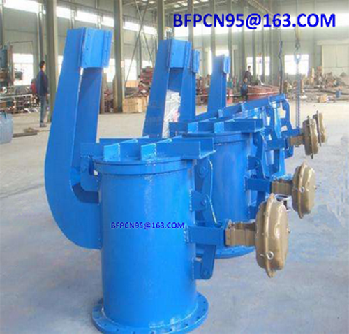 Explosion relief valve / 2