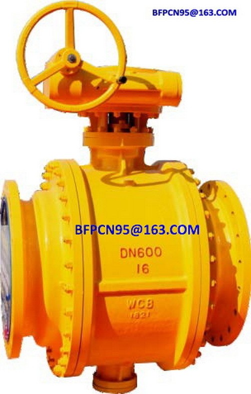 Ball valve / 8