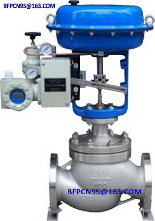 Regulating / control valve / 4