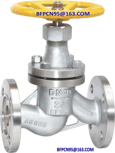 Globe valve / 6