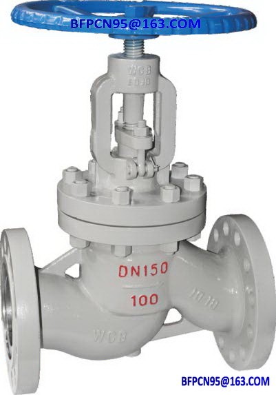 Globe valve / 4