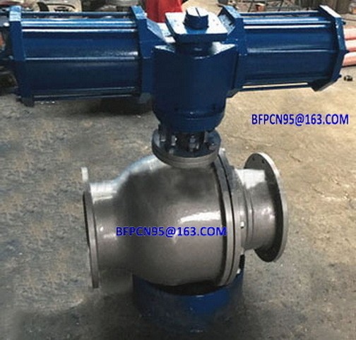 Ash discharge ball valve / 3